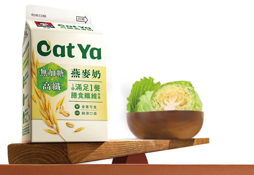 桂格OatYa高纖燕麥奶